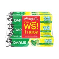 ราคา ดาร์ลี่ ยาสีฟัน ดับเบิ้ลแอ็คชั่น 140 ก. x 6+1 (155510550012928)
