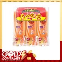 ราคา ซันซิล แชมพู+ครีมนวดผม สูตรฟื้นฟูผมแห้งเสีย (120+50 มล.) x 6 (108149723575239)
