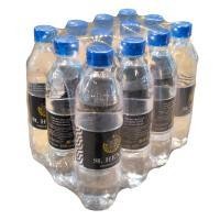ราคา เซนต์เฮนรี่ น้ำดื่ม 600 มล. x 12 (818459010569835)