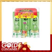ราคา ซันซิล แชมพู+ครีมนวผม สูตรผมยาวสวยสุขภาพดี (120+50 มล.) x 6 (652554080449619)