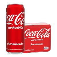 ราคา โค้ก เครื่องดื่มน้ำอัดลม ออริจินัล 325 มล. x 6 (6761213886659)