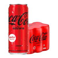 ราคา โค้ก เครื่องดื่มน้ำอัดลม ซีโร่ 325 มล. x 6 (6974688166083)