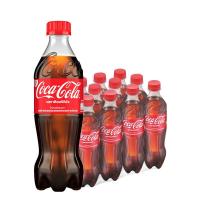 ราคา โค้ก เครื่องดื่มน้ำอัดลม ออริจินัล 500 มล. x 12 (6761214116035)