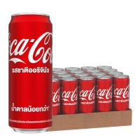 ราคา โค้ก เครื่องดื่มน้ำอัดลม ออริจินัล 325 มล. x 24 (6761214836931)
