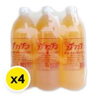 ราคา ป้าบัว น้ำกระเทียมดอง แพ็ค 3 ขวด x 4 (915689265888278)