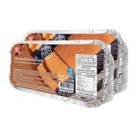 ราคา เอสแอนด์พี เค้กบัตเตอร์สก็อตซ์ 300 ก. x 1+1 (363951503082119)