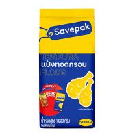 ราคา เซพแพ็ค แป้งทอดกรอบ 1 กก. (6814742446275)