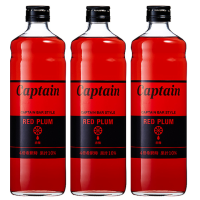 ราคา นากามุระ แคปเทน น้ำเชื่อมรสบ๊วยแดง สูตรน้ำเชื่อมฟรุกโตส และน้ำบ๊วยจากวาคายามะ ผลิตในประเทศญี่ปุ่น 600 มล. x 3 (395439114694799)