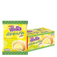 ราคา ฟันโอ พัฟเค้กสอดไส้ครีมคัสตาร์ด 15 ก. x 12 (396530643555595)