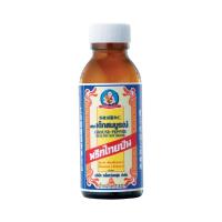 ราคา ตราเด็กสมบูรณ์ พริกไทยป่น 40 ก. (7527159300291)