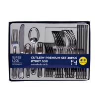 ราคา ซุปเปอร์ ล็อค ชุดช้อนส้อม-มีด สแตนเลส รุ่น 7007 x 30 (897582409781699)