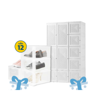 ราคา ซุปเปอร์ ล็อค ตู้เสื้อผ้าพับได้บานทึบประตู 9 บาน รุ่น 5697 + กล่องเก็บรองเท้า รุ่น 5657 12 คู่ (484364040459414)