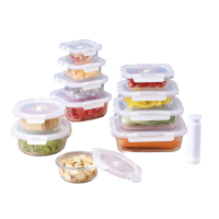 ราคา ซุปเปอร์ ล็อค ชุดกล่องแก้วถนอมอาหารสูญญากาศ x 11 + ตัวปั๊ม เข้าไมโครเวฟได้ รุ่น 6427-s23 (301472345303140)