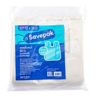 ราคา เซพแพ็ค ถุงหูหิ้วขาวหนา 12x20 นิ้ว 1.5 กก. (439910535904322)