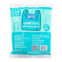ราคา เอโร่ ถุงหูหิ้วใส Ll 6x14 นิ้ว 1 กก. (473564123325456)