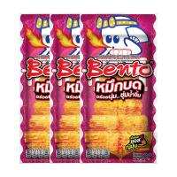 ราคา เบนโตะ หมึกบดรสซอสญี่ปุ่น 18 ก. x 3 (529236684938551)