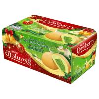 ราคา ดิวเบอร์รี่ พัฟเค้ก เฟสทีฟ ใบเตยมะพร้าว 15 ก. 6 ชิ้น (7497478668483)