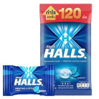 ราคา ฮอลล์ ลูกอมกลิ่นเมนโท-ลิบตัส สีขาว 120 เม็ด (7325085008067)