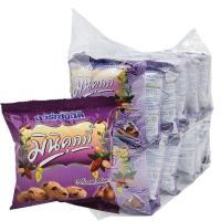 ราคา อาร์เซนอล มินิคุกกี้ รสช็อกโกแลตชิพ 18 ก. x 12 (7115270422723)