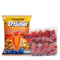 ราคา อาริงาโต ข้าวเกรียบปลาหมึก 3 รส 18 ก. x 12 (7352695259331)