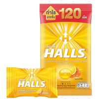 ราคา ฮอลล์ ลูกอม รสน้ำผึ้งผสมเลมอน 120 เม็ด (7325084844227)