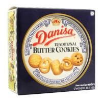 ราคา เดนิสา บัตเตอร์คุกกี้ 454 กรัม (7497620488387)