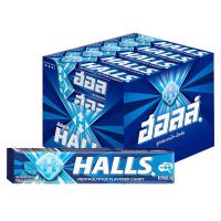 ราคา ฮอลล์ เมนโทลิปตัส แบบแท่ง 9 เม็ด x 20 (7248048652483)