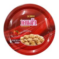 ราคา เดนม่า คุกกี้สอดไส้ รสสตรอเบอร์รี่ 500 ก. (7497373843651)