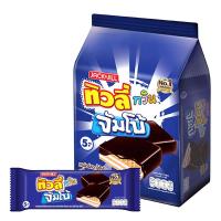 ราคา ทิวลี่ เวเฟอร์ทวินทิวลี่จัมโบ้ รสวนิลา 35 ก. x 12 (7115265966275)