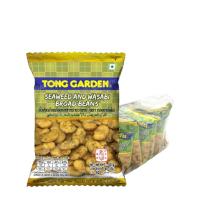 ราคา ทองการ์เด้น ถั่วปากอ้าเคลือบรสสาหร่ายวาซาบิ 40 ก. x 6 (7248025157827)