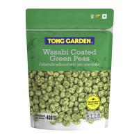 ราคา ทองการ์เด้น ถั่วลันเตา รสวาซาบิ 400 ก. (7497589817539)