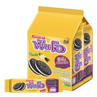 ราคา ฟันโอ คุกกี้แซนวิช สอดไส้ครีมกลิ่นวานิลลา 45 ก. 12 ชิ้น (7352740970691)