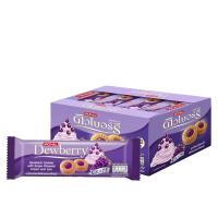 ราคา ดิวเบอร์รี่ คุกกี้แซนวิชสอดไส้ครีมและแยมกลิ่นองุ่น 27 ก. 12 ชิ้น (7115270717635)