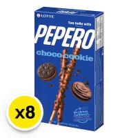 ราคา ลอตเต้ เปปเปอโร วิสกิตแท่ง ช็อกโกคุ้กกี้ กล่องใหญ่ 32 ก. x 8 (283505476627901)