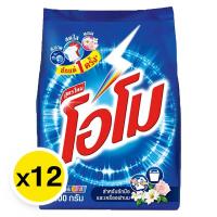 ราคา โอโม ผงซักฟอก สูตรมาตรฐาน 700 ก. x 12 (7350282584259)