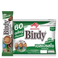 ราคา เบอร์ดี้ 3อิน1 เอสเปรสโซ กาแฟปรุงสำเร็จชนิดผง 12.1 ก. 60 ซอง (6761201959107)