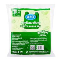 ราคา เอโร่ ถุงหูหิ้ว หนาพิเศษ 8x16 นิ้ว 1 กก. (6974717821123)