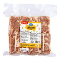 ราคา เอโร่ หมูปิ้งนมสดแช่แข็ง 45 ก. 40 ไม้ undefined (6974745051331)