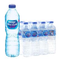 ราคา (สินค้าสั่งจองสารทจีน) เนสท์เล่ เพียวไลฟ์ น้ำดื่ม 600 มล. x 12 (192228591609017)