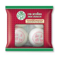 ราคา (สินค้าสั่งจองสารทจีน) เจด ดราก้อน เปามงคล ไส้ถั่วแดงแป๊ะก๊วย แช่แข็ง 100 ก. x 4 (155190689810377)