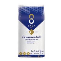 ราคา ษฎา น้ำตาลทรายขาวบริสุทธิ์ 1 กก. x 5 (7248032039107)