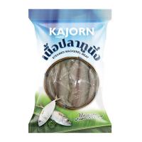 ราคา ขจร เนื้อปลาทูนึ่งแช่แข็ง 200 ก. (135175554209774)