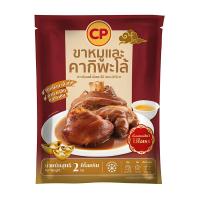 ราคา ซีพี ขาหมูคากิพะโล้แช่แข็ง 2 กก. (7164723167427)