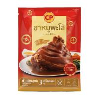 ราคา ซีพี ขาหมูพะโล้แช่แข็ง (ขาหลัง) 3 กก. (7275692196035)