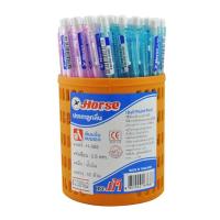 ราคา ตราม้า ปากกาลูกลื่น 0.5 มม. รุ่น H888 หมึกสีน้ำเงิน 50 ด้าม (6974595170499)