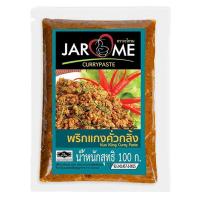 ราคา จะโหรม พริกแกงคั่วกลิ้ง 100 ก. (7497611477187)