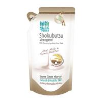 ราคา โชกุบุสซึ ครีมอาบน้ำ โอ๊ตมิ้ล ถุงเติม 400 มล. (7350208692419)