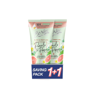 ราคา Benice บีไนซ์ โลชั่นน้ำหอม โกลว์ แอนด์ เพอร์ฟูม 300+300มล. ,กลิ่นหอมฟุ้ง 24 ชม. เหมือนฉีดน้ำหอม รีเซ็ตผิวสวย จนคุณสัมผัสได้ (957730972174715)