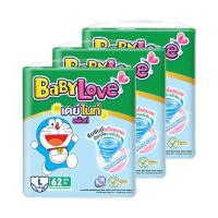 ราคา เบบี้เลิฟ เดย์ไนท์แพ้นท์ กางเกงผ้าอ้อมเด็ก ไซส์ L 62 ชิ้น x 3 (รวม 186 ชิ้น) (677528991913162)