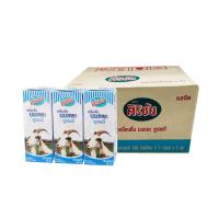 ราคา ศิริชัย นมแพะ ยูเอชที 190 มล. x 15 (7248009134275)